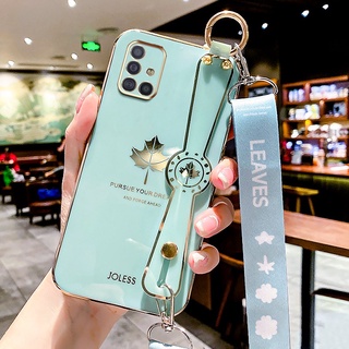 เคสโทรศัพท์มือถือ ลายใบเมเปิ้ล พร้อมสายคล้องข้อมือ หรูหรา สําหรับ Samsung A31 A71 A51 4G