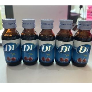 D1น้ำหวานเข้มข้นรสเชอร์รี่5ขวดปริมาณ30ml