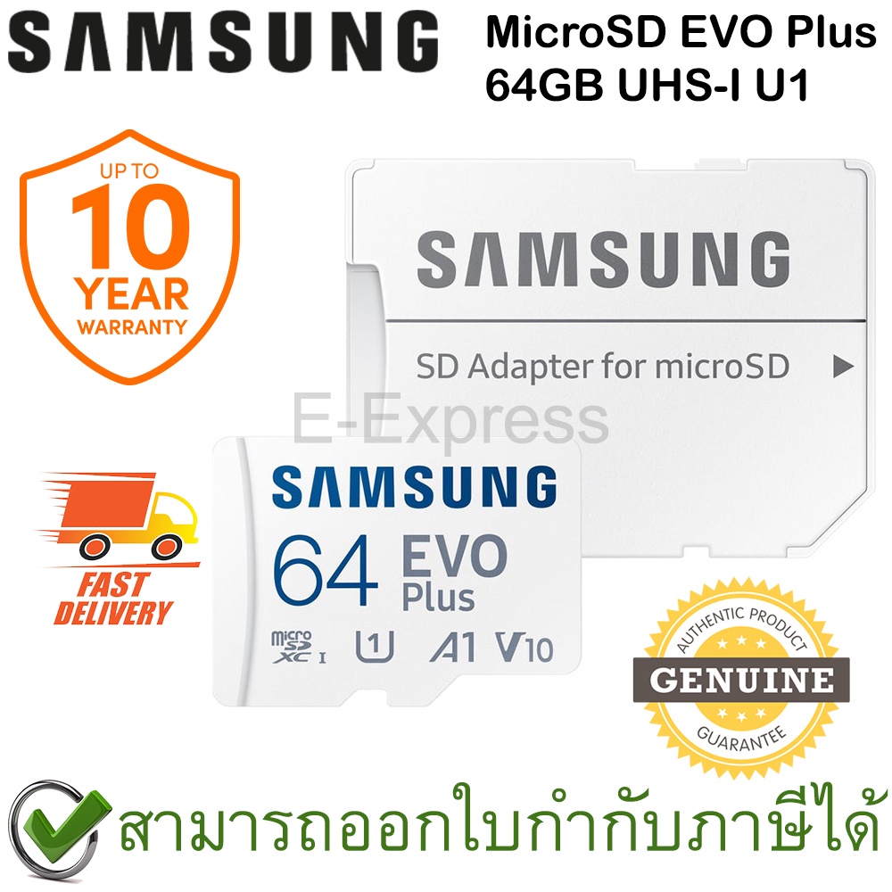 Samsung u3 microsd store