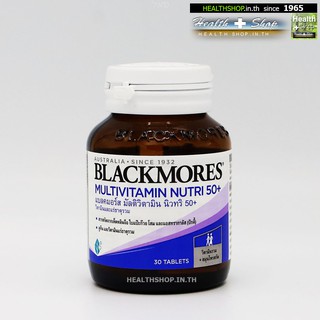 BLACKMORES Multivitamin Nutri 50+ 30tab ( แบลคมอร์ส วิตามิน รวม 50 plus พลัส )