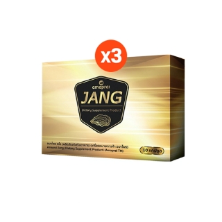 Amaprai JANG - อมาโด้ อมาไพร แจ๋ง 3 กล่อง (1 กล่อง บรรจุ 10แคปซูล)