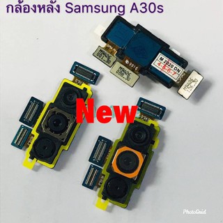 แพรกล้องหลัง ( Rear Camera ) Samsung A30s / SM-A307