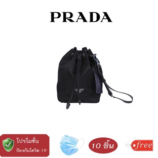 Prada nylon bucket pouch กระเป๋า ทรงขนมจีบ มินิก ใส่ของจุกจิกได้ ใช้เป็น accessories