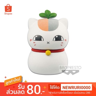 แท้/ญี่ปุ่น🇯🇵 Natsume Yujin-Cho Fluffy Puffy～TRIPLE NYANKO-SENSEI Figure นัตสึเมะกับบันทึกพิศวง เนียนโกะเซ็นเซ ฟิกเกอร์