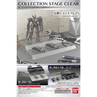 Collection Stage Clear (Bandai)