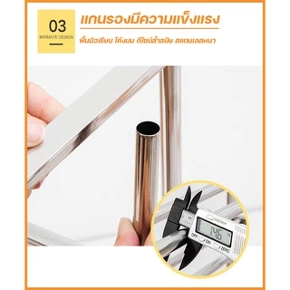 ชั้นวางรองเท้าสแตนเลส(พร้อมส่ง)ชั้นวางรองเท้าเลสแท้,แข็งแรง,ไม่โยกเยก,ไม่เป็นสนิม,มีขนาดแบบให้เลือก