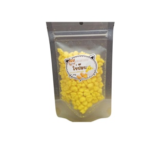 โปรโมชั่น : ไข่ป๊อบ ขนมแฮมสเตอร์ เม่นชูการ์ไกลเดอร์