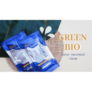 บำรุงสำหรับผมแห้งเสีย ชี้ฟู ขาดการบำรุง Bio Treatment ไบโอทรีทเม้นต์ ขนาดทดลอง 30g