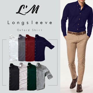 L’M men’s style เสื้อเชิ้ตแขนยาวผู้ชาย เสื้อเชิ้ตคอปกชาย  ผ้าoxford