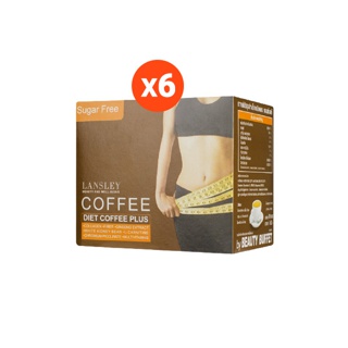 โปรโมชั่น : แพ็ค 6 ราคาพิเศษ  LANSLEY DIET COFFEE PLUS - แลนซ์เลย์ กาแฟพลัส  10ซองกล่อง 