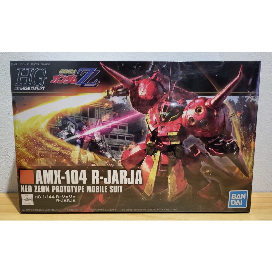 Bandai HG 1/144 (HGUC) AMX-104 R-JARJA  - โมเดล กันดั้ม กันพลา