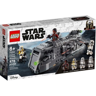 LEGO 75311 STAR WARS - Imperial Armored Marauder