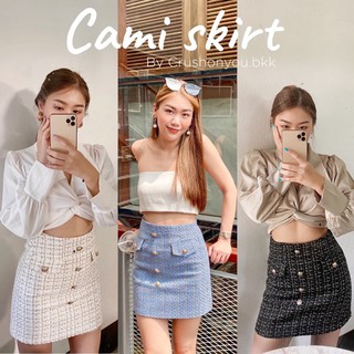 CRUSHONYOU | Cami skirt