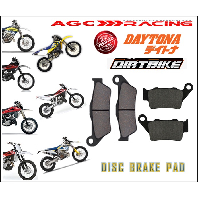 HUSQVARNA ผ้าเบรก TC 300 TE300I TC 300R TXC 300R WR300 TE 310 FC 350 FE 350 คุณภาพดี