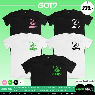 #GOT7 เสื้อสกรีน หน้าอกซ้าย #นกน้อยอากาเซ่ #อากาบง