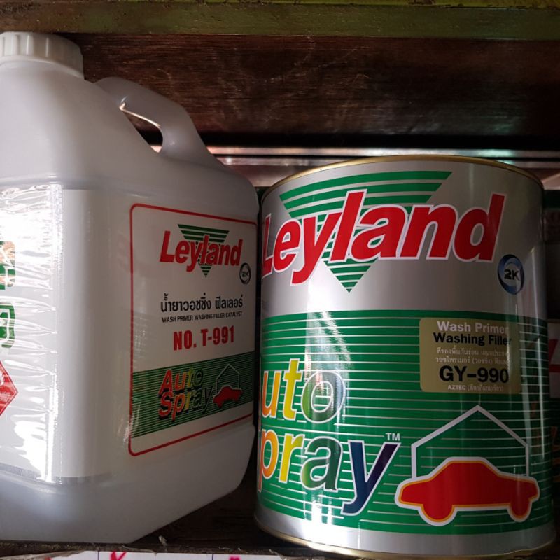 วอชชิ่ง สีรองพื้นกันร่อน GY-990 เลยแลนด์ Leyland ขนาด 3.6L + น้ำยา T991