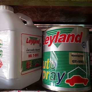 วอชชิ่ง สีรองพื้นกันร่อน GY-990 เลยแลนด์ Leyland ขนาด 3.6L + น้ำยา T991