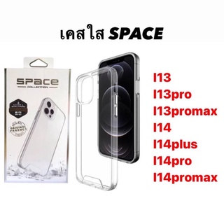 SPACE เคสใส ปุ่มสีเงิน เคสใสกันกระแทก ใช้สำหรับ ไอโฟน14 14Plus 14Pro 14Promax ป้องกันการกระแทก เคสใสปุ่มเงิน กดง่าย 📦