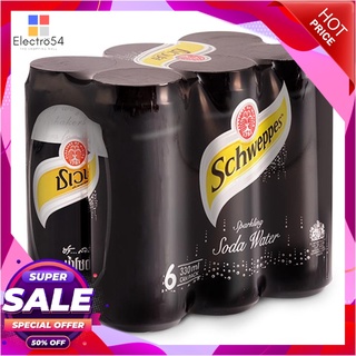 ชเวปส์ น้ำโซดา 330 มล. x 6 กระป๋องน้ำอัดลมและน้ำหวานSchweppes Soda Water 330 ml x 6 Cans