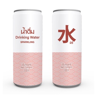 Mizu Sparkling Water | มิซึ สปาร์กลิ้ง วอเตอร์ เครื่องดื่มอัดก๊าซ