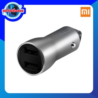 MI Car Charge Pro 18W Quick Charge หัวชาร์จในรถยนต์ [สินค้าศูนย์ไทย]