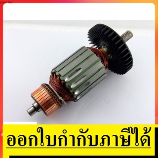 ทุ่น*** อะไหล่  ***LS1040-A-G/ LS1030-A แท่นตัดองศา 14 นิ้ว LS1040-A-G/ LS1030-A MAKITA แท้