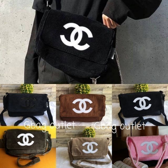 chanel beaute crossbody bag