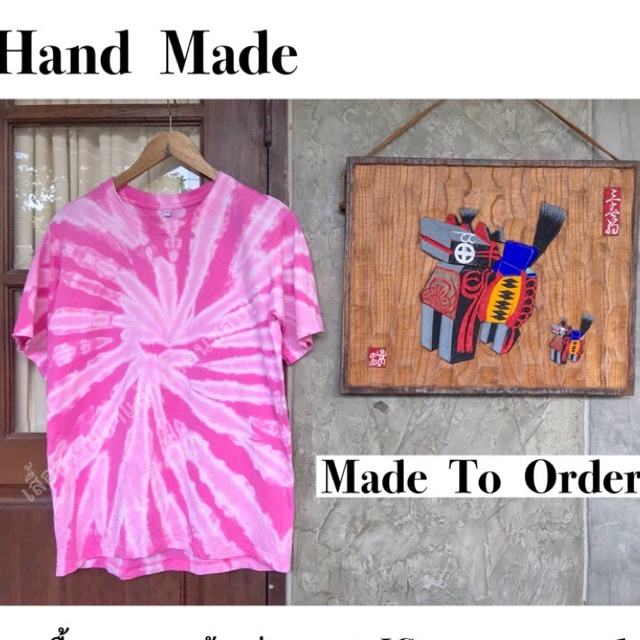 เสื้อมัดย้อม สีไม่ตก! มี L-5XL งาน HAND MADE ทำเองทุกตัว ผ้าCOTTON 100%