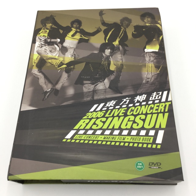 Dvd คอนเสิร์ต Tohoshinki Risingsun