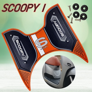 ยางรองพื้น ลายrunway แต่ง scoopy i 2021 แผ่นวางเท้าสีส้ม Scoopy i 2021