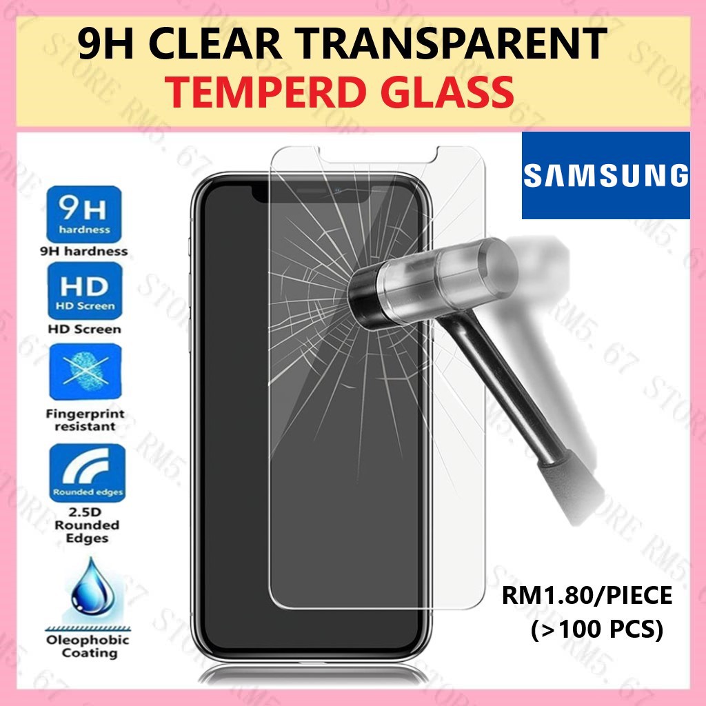 Samsung J8 J7 J6 J5 J4 J3 J2 J1 ACE PRIME CORE PRO PLUS 2015 2016 9H Tinted กระจกนิรภัยป้องกันหน้าจอ