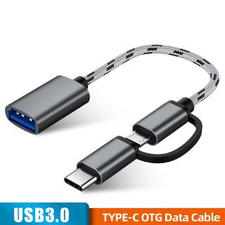สายเคเบิล 3.0 OTG  อะแด็ปเตอร์ 2in1 USB ไป USB-C หรือ Micro USB สำหรับ Huawei MacBook Samsung