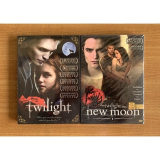 DVD : Twilight ภาค 1, 2 New Moon แวมไพร์ ทไวไลท์ [มือ 1 ปกสวม] Robert Pattinson / Kristen Stewart ดีวีดี หนัง