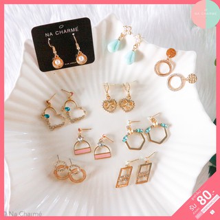 Earring premium 🌸ต่างหูหรูหรา 🌺 สุดฮิต‼️ราคาถูกมากๆค่ะ🔥