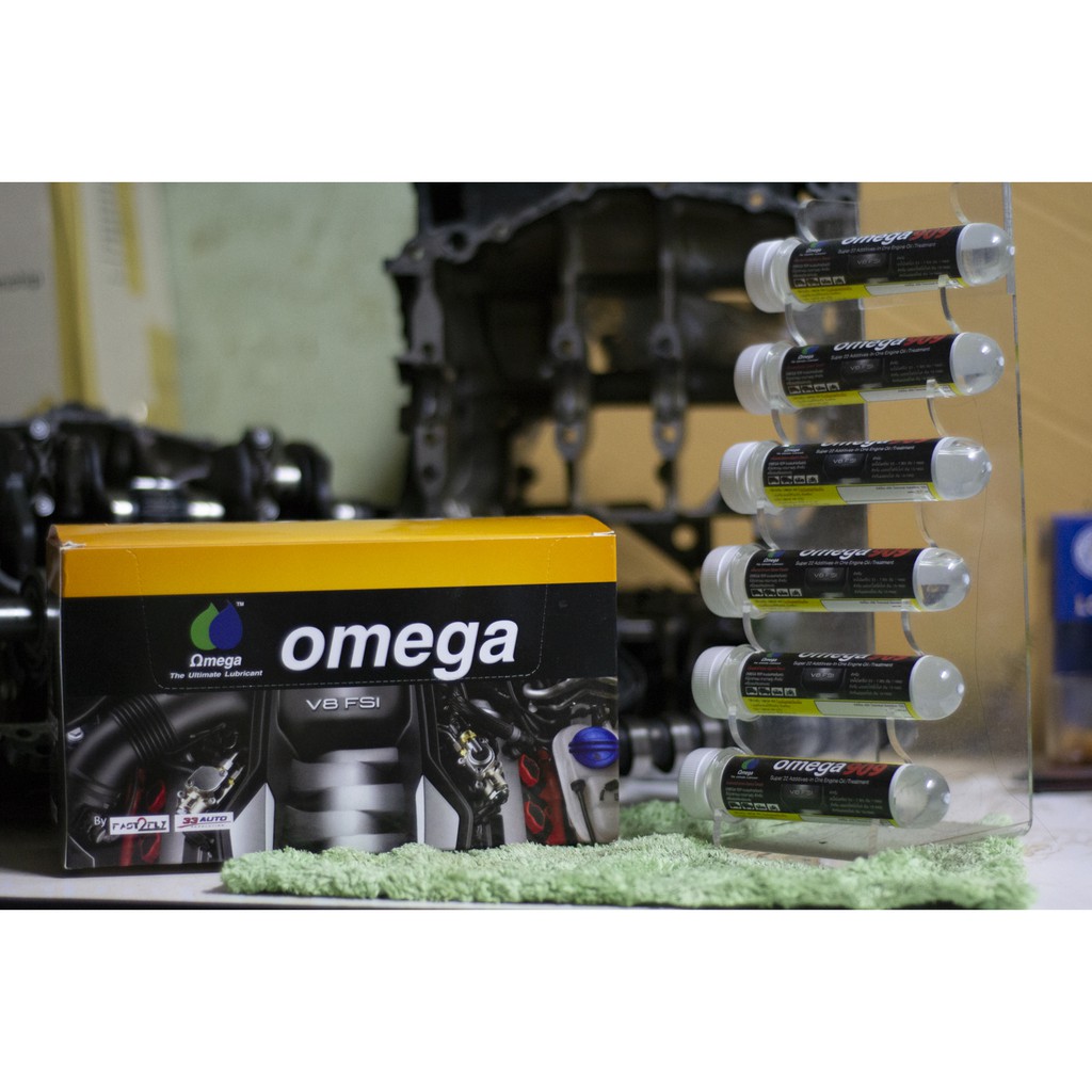 Omega 909 Super Oil Additive หัวเชื้อ โอเมก้า 909