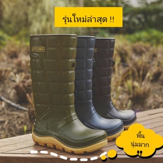 !!(ค่าส่งถูกมาก)!! รองเท้าบู๊ต ยี่ห้อOHYAMA(โฮยาม่า)สูง15" รุ่นพื้นหน๋านุ่ม2เท่า(มีไซส์ใหญ่พิเศษ)เกรด AAAใส่นุ่มสบายเท้า