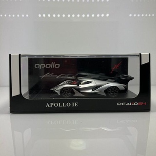 Peako No. A62908 Apollo IE, Silver Metallic (Limited 700 pcs)