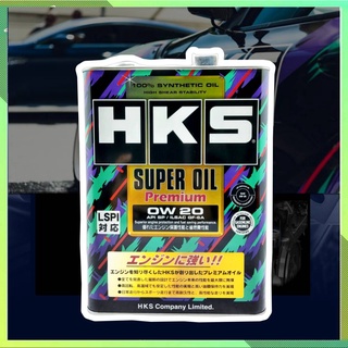 HKS น้ำมันเครื่อง HKS SUPER OIL Premium 0W-20 ขนาด 4 ลิตร สังเคราะห์แท้100%