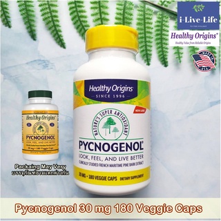 พิกโนจีนอล Pycnogenol 30 mg 180 Veggie Caps - Healthy Origins