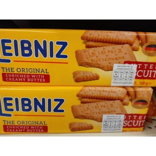 Leibniz the​ Original​ 100g