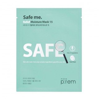 พร้อมส่ง ของแท้ Make Pre:m Safe ma Relief Moisture Mask15  - 23ml