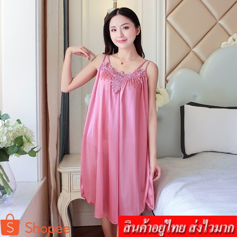 fashion ชุดนอนเซ็กซี่ ชุดนอนผ้าซาติน ชุดนอนกระโปรงสายเดี่ยว หลายสี รุ่น 450