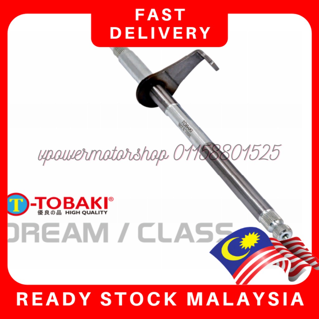 LC135 4S/ LC135 5S TOBAKI GEAR SHAFT GEAR SHIFT GEAR