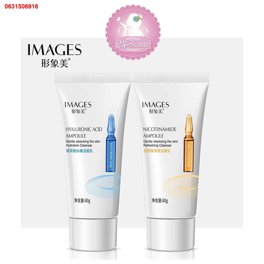ALP1256✒คลีนเซอร์ โฟมล้างหน้า Images(2สูตร) 60g.