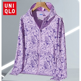 Uniqlo เสื้อแจ็กเก็ต มีฮู้ด ลายพราง ระบายอากาศ แบบแห้งเร็ว เหมาะกับฤดูร้อน สําหรับผู้หญิง