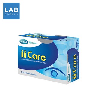 Mega ii care 30s - ไอไอแคร์ ผลิตภัณฑ์เสริมอาหารบำรุงสายตา ด้วยคุณค่าสารสกัดจาก ลูทีน และ บิลเบอร์รี่