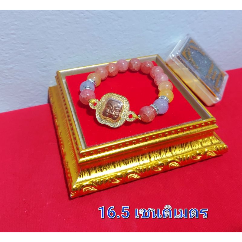 My Image 9