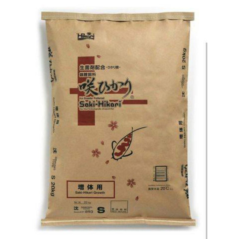 อาหารปลา Hikari Saki growth S
