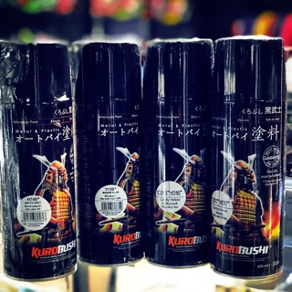 สีสเปรย์samurai สีH   1 ดาว กระป๋องละ 90บาท