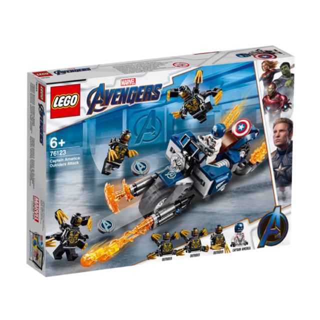 เลโก้ lego marvel avenger endgame 76123